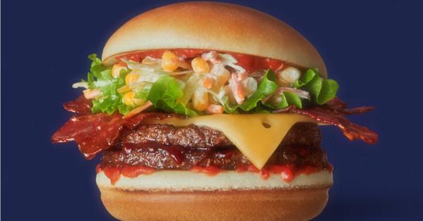 Få en McDonalds Homestyle Smokey burger