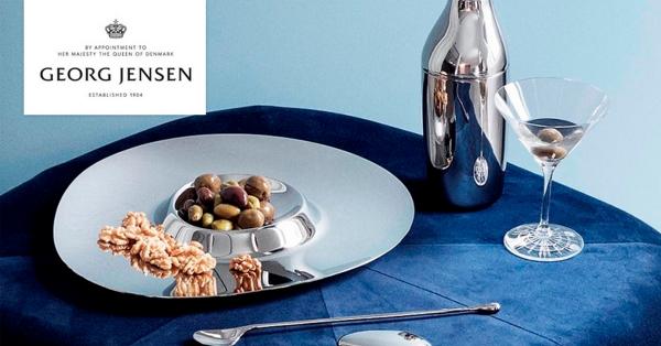 Få flott serveringsfat fra Georg Jensen - verdt ca. 1 000 kroner!