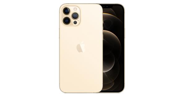 Vinn iPhone 12 Pro Max verdt 13 990 kroner